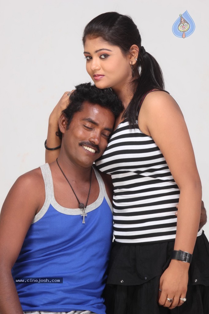 Eppothum Raja Tamil Movie Stills - 6 / 32 photos