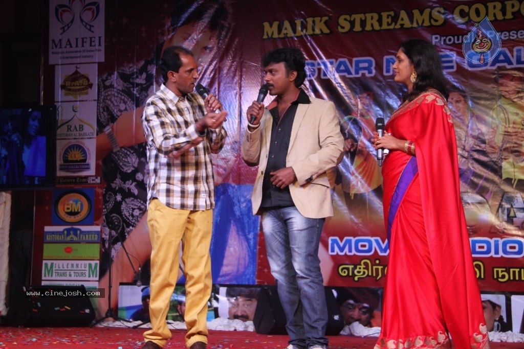 Ethir Veechu Tamil Movie Stills n Audio Launch - 10 / 112 photos