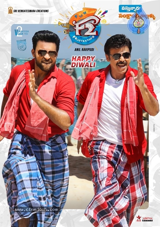 F2 Movie Diwali Poster and Still - 2 / 2 photos