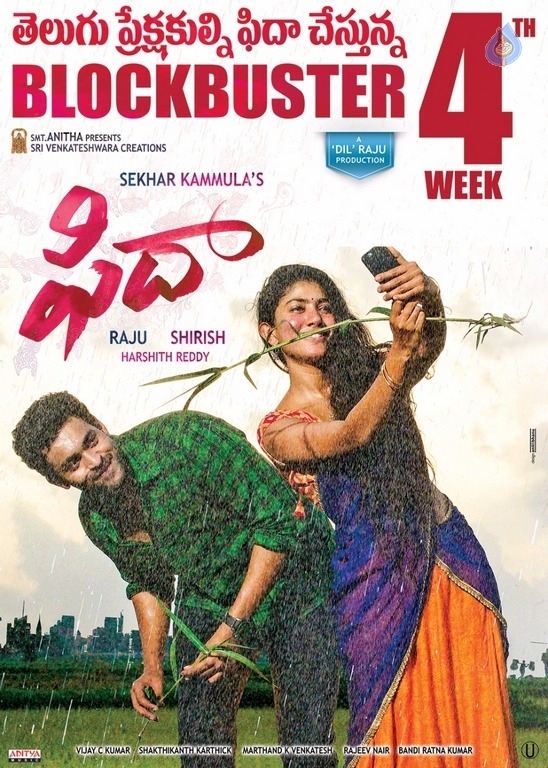 Fidaa Movie 4th Week Posters - 4 / 4 photos