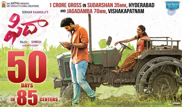 Fidaa Movie 50 Days Posters - 2 / 4 photos