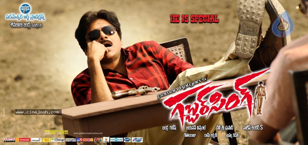 Gabbar Singh Movie Posters - 6 / 30 photos