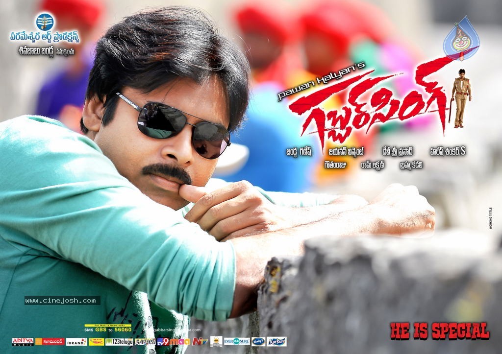 Gabbar Singh Movie Posters - 9 / 30 photos