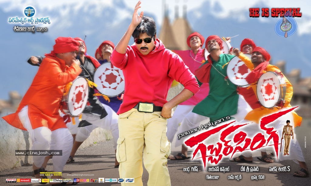 Gabbar Singh Movie Posters - 20 / 30 photos