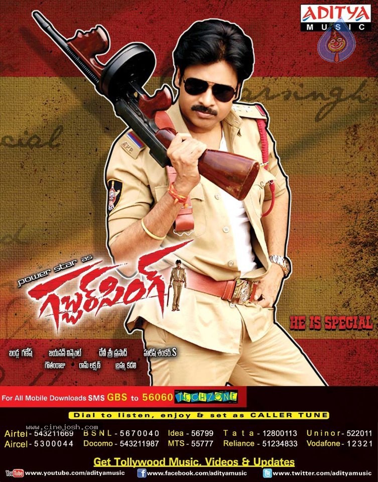 Gabbar Singh Movie Posters - 2 / 15 photos