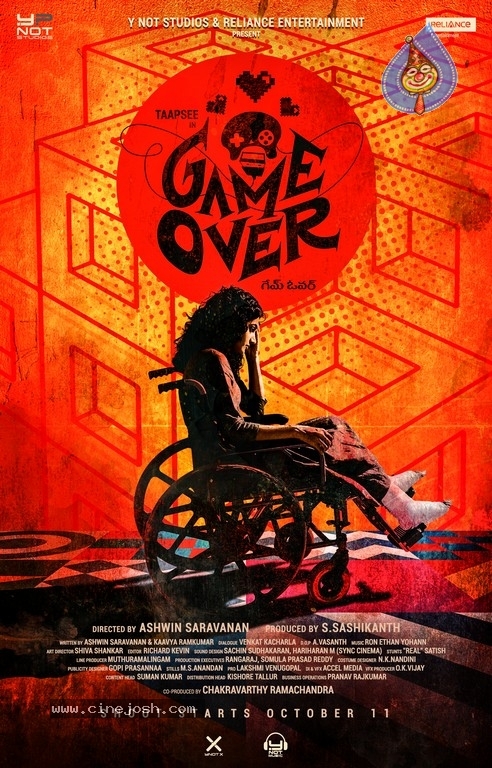 Game Over Movie First Look Poster - 1 / 1 photos