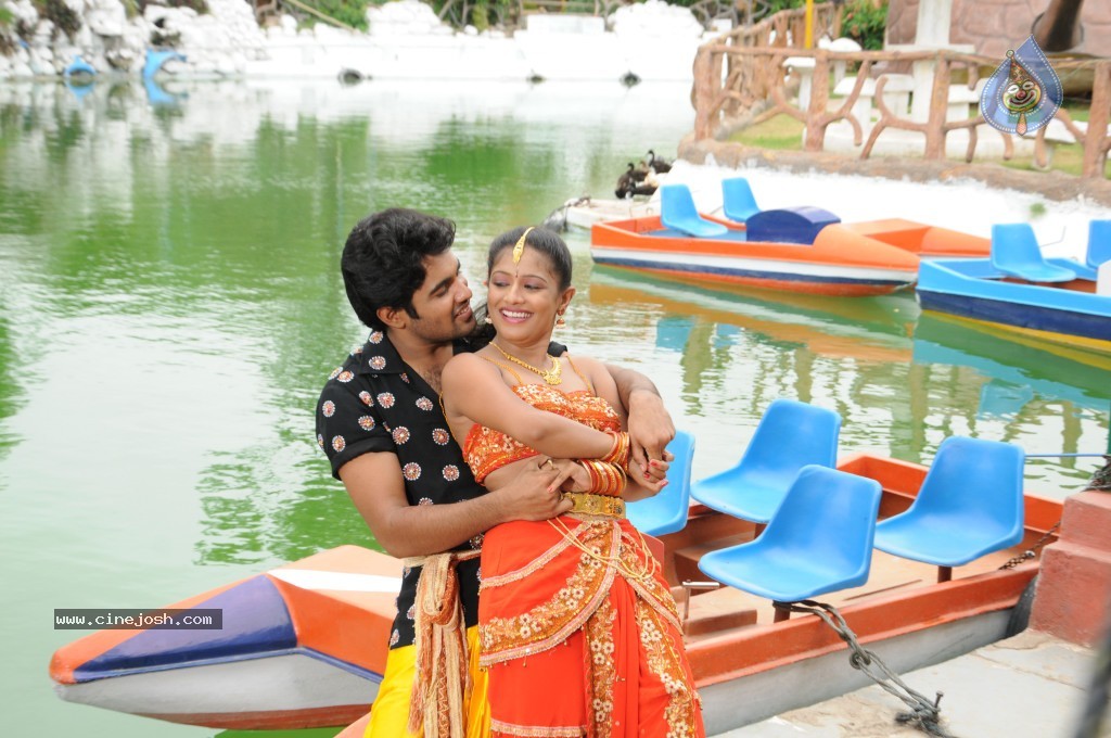 Gandikotalo Movie New Stills - 16 / 41 photos