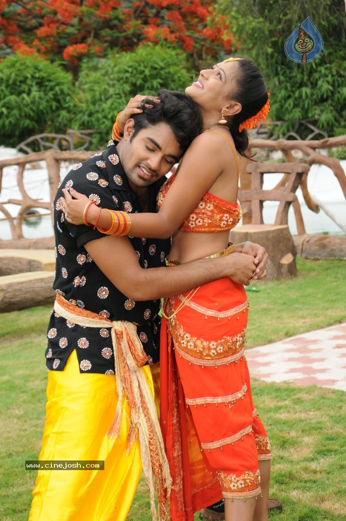 Gandikotalo Movie New Stills - 21 / 41 photos