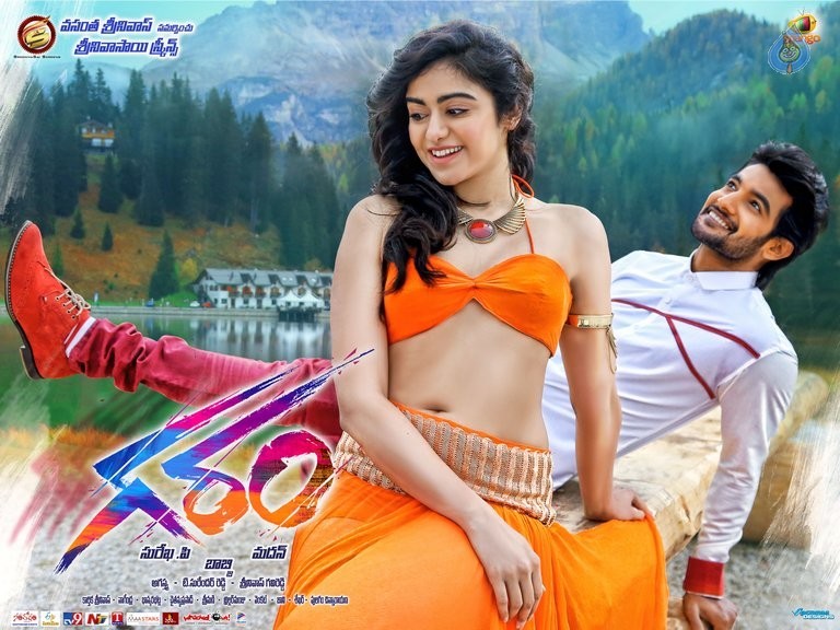 Garam Movie New Posters - 5 / 6 photos