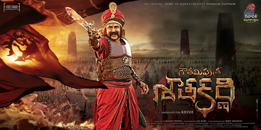 Gautamiputra Satakarni Diwali Wishes Poster - 1 / 1 photos