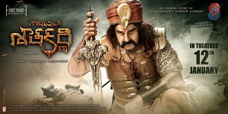 Gautamiputra Satakarni Latest Poster - 1 / 1 photos