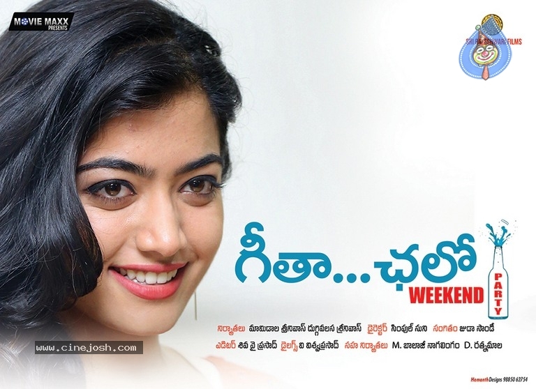 Geetha Chalo Movie New Posters - 8 / 19 photos