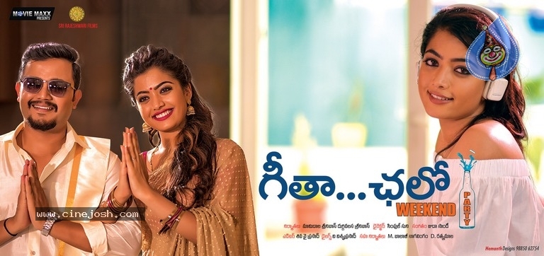 Geetha Chalo Movie New Posters - 16 / 19 photos