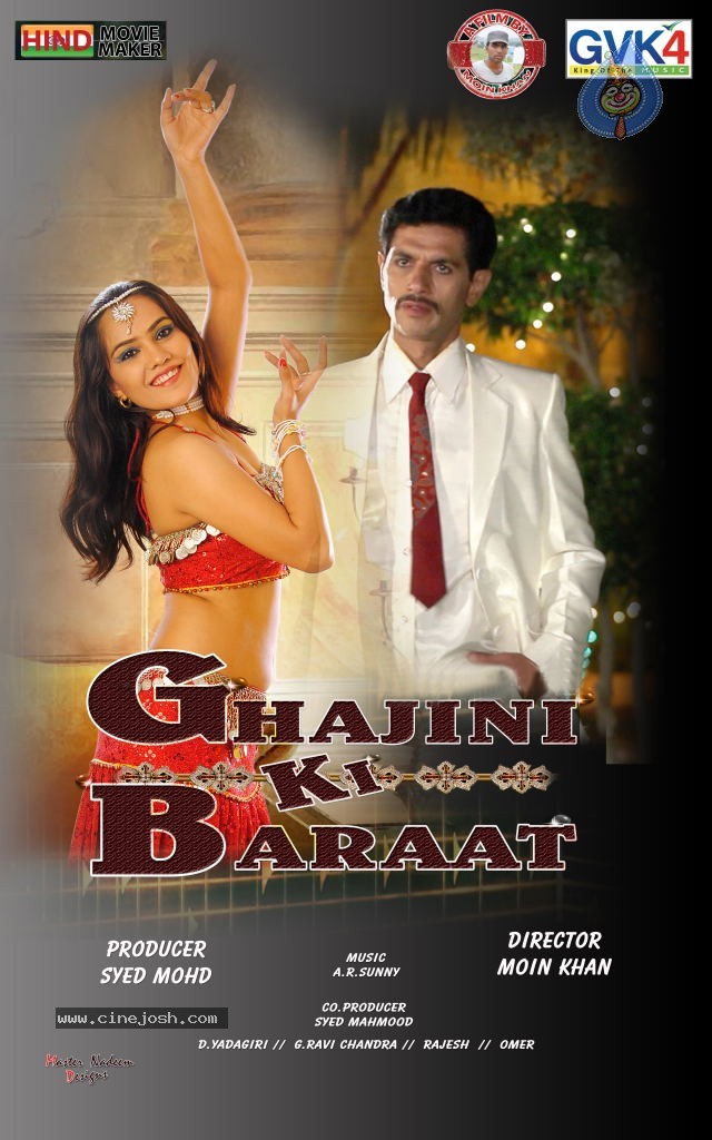 Ghajini ki Baraat Movie Stills - 14 / 19 photos