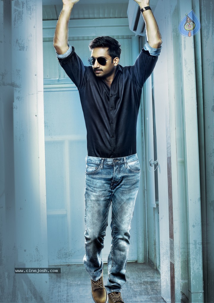 Gopichand UV Creations Movie 1st Look - 1 / 2 photos