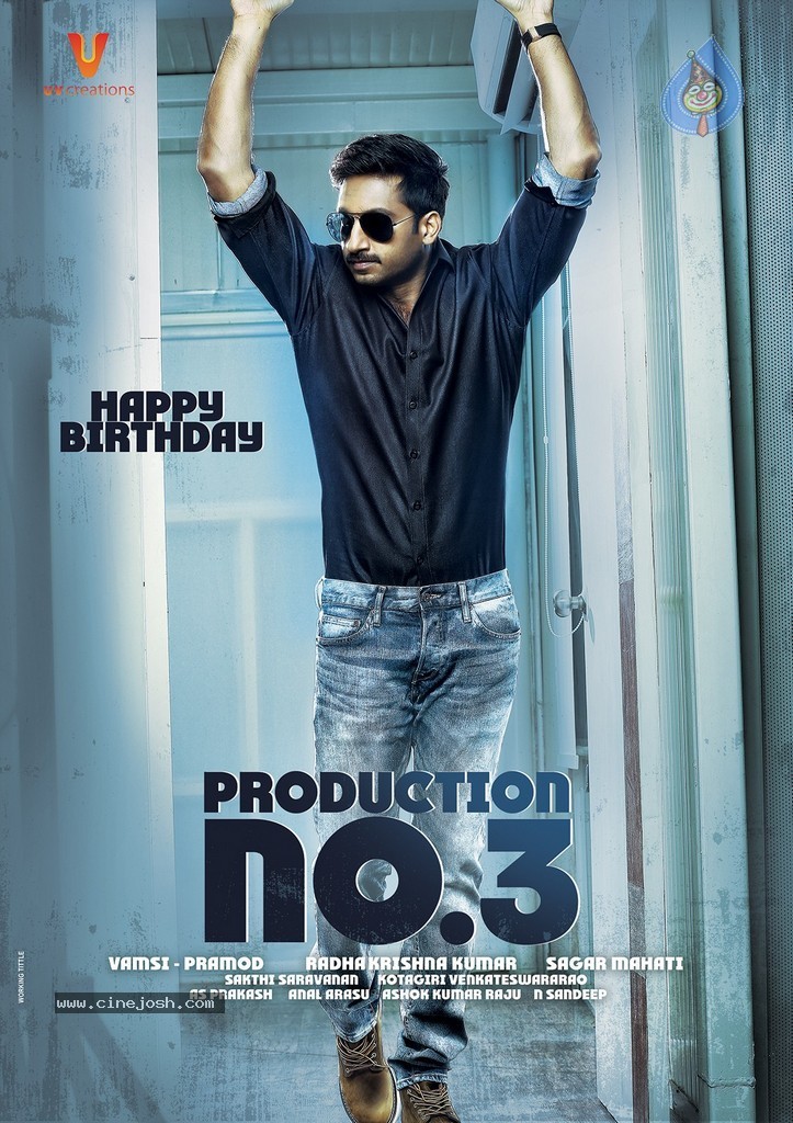 Gopichand UV Creations Movie 1st Look - 2 / 2 photos