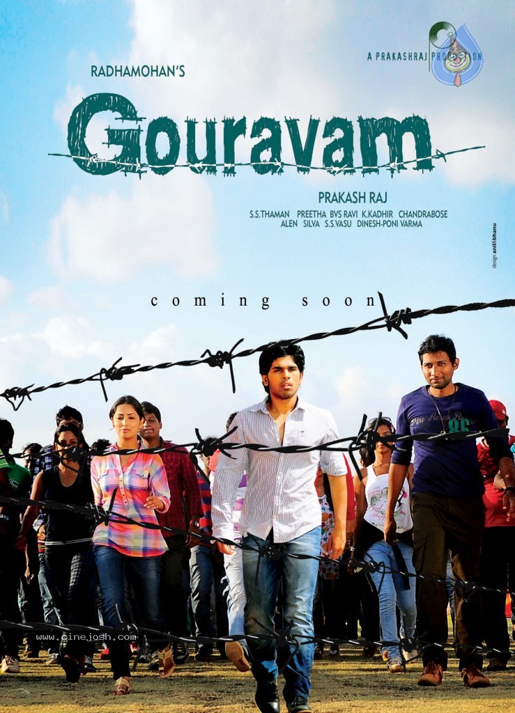 Gouravam Movie Wallpapers - 3 / 3 photos