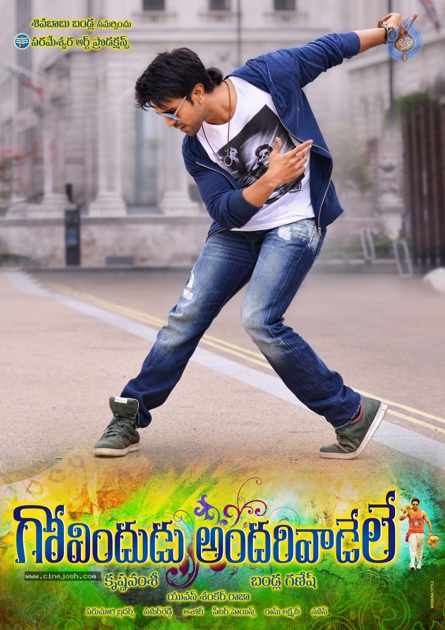 Govindudu Andarivadele New Wallpapers - 6 / 10 photos