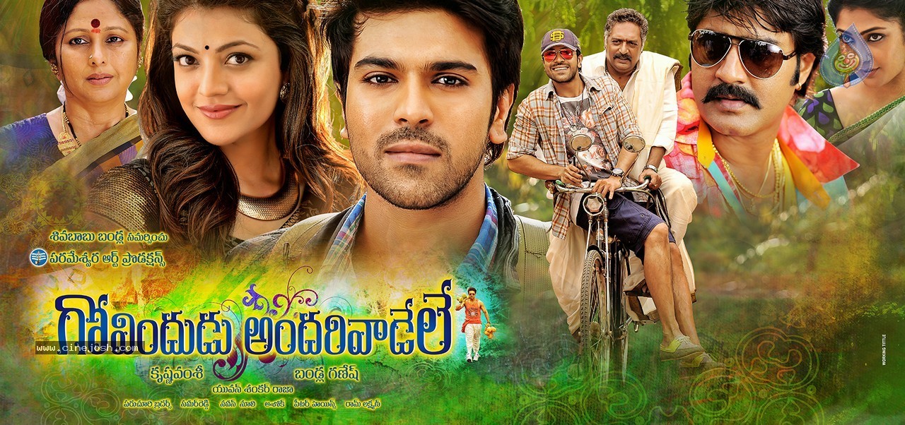 Govindudu Andarivadele New Wallpapers - 9 / 10 photos