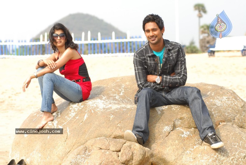 Happy Happy Ga Movie Stills - 9 / 9 photos