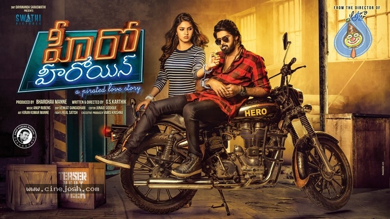 Hero Heroine Movie Poster and Photo - 1 / 2 photos