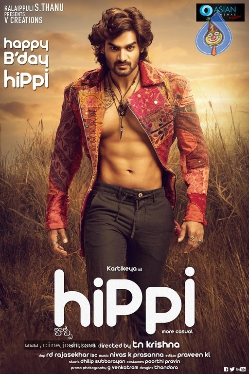 Hippi Movie Posters - 2 / 10 photos