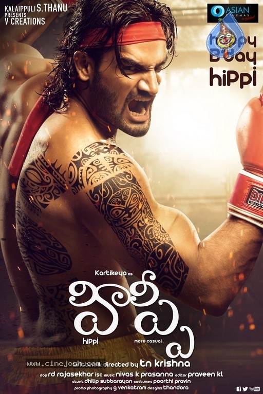 Hippi Movie Posters - 6 / 10 photos