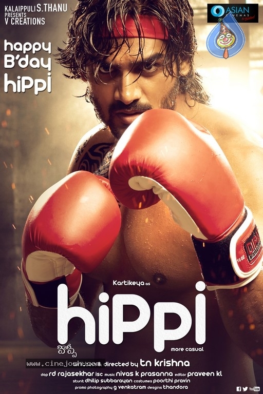 Hippi Movie Posters - 10 / 10 photos