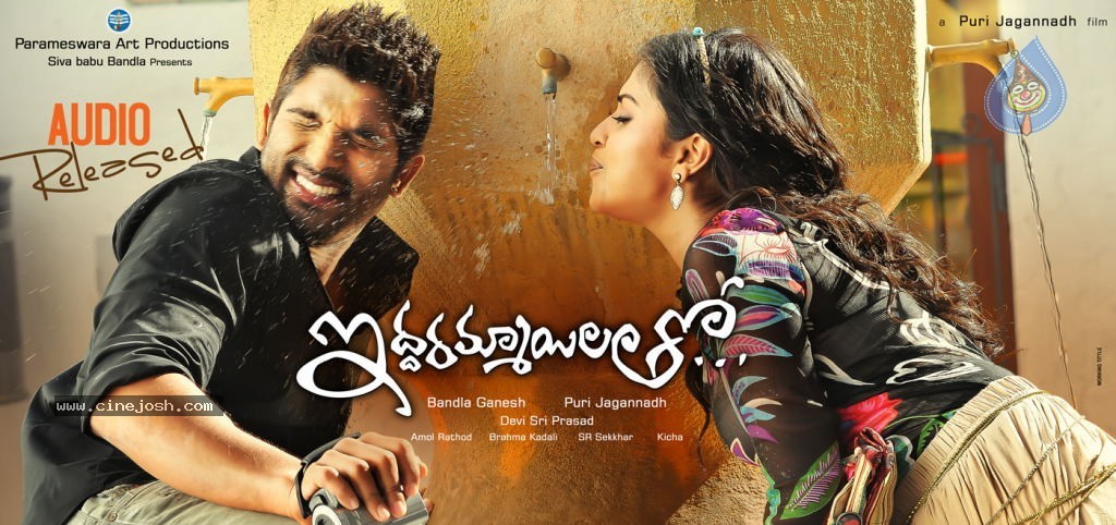 Iddarammayilatho Audio Release Posters - 4 / 15 photos