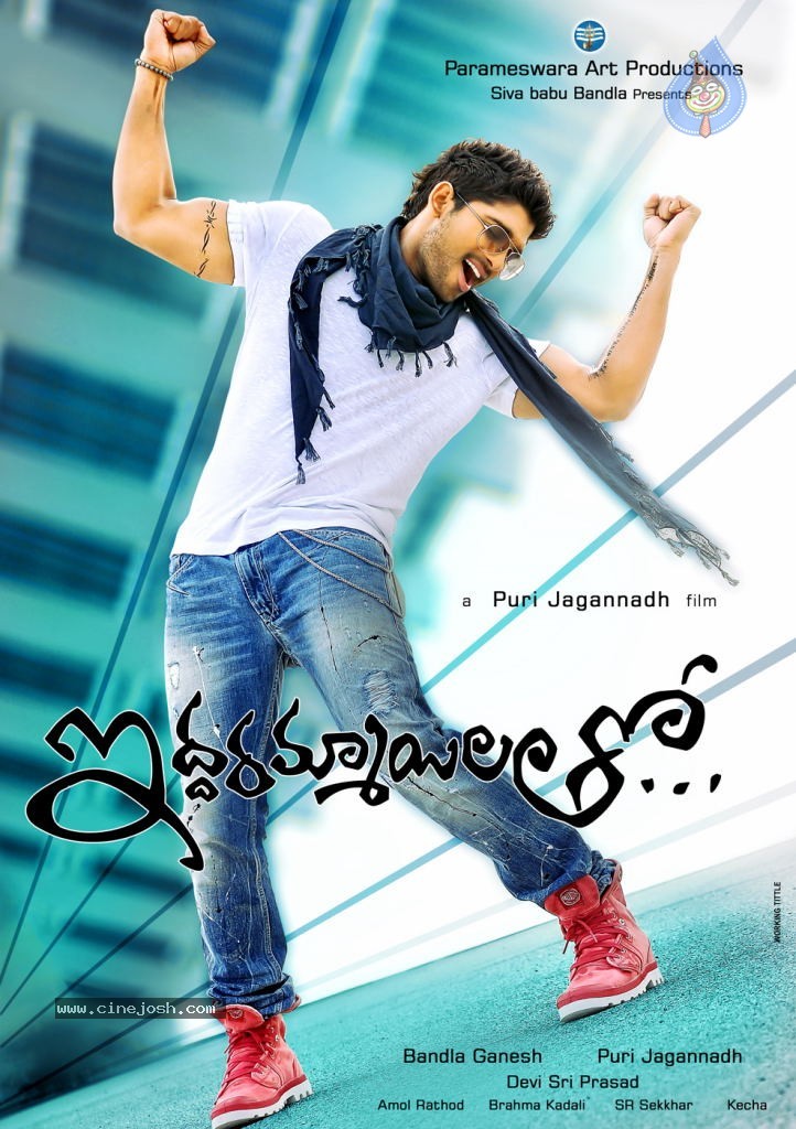 Iddarammayilatho Audio Release Posters - 12 / 15 photos