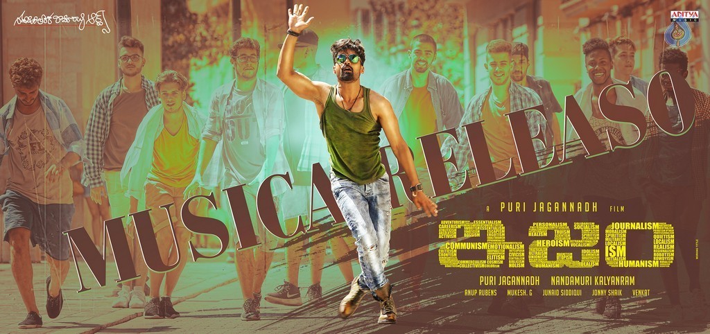 Ism Movie New Posters - 1 / 2 photos