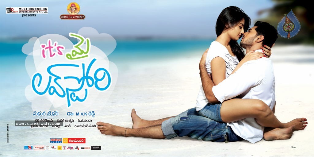 Its My Love Story Movie Latest Wallpapers - 6 / 16 photos