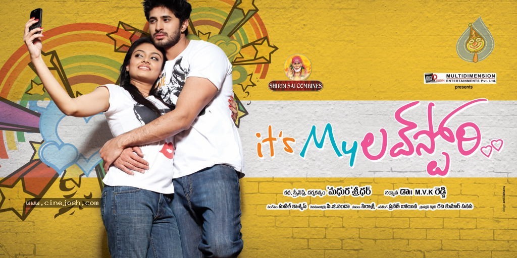 It's My Love Story Movie Wallpapers - 6 / 7 photos