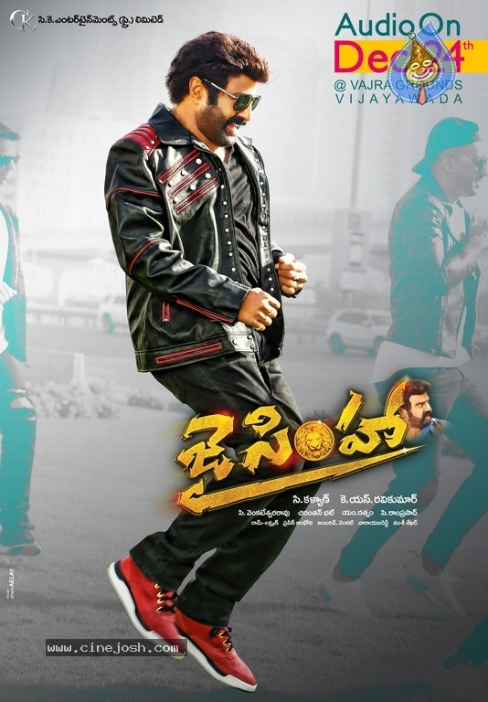 Jai Simha Posters And Stills - 7 / 29 photos