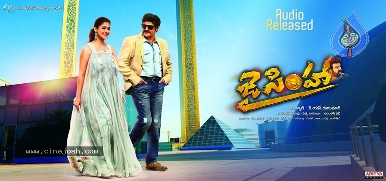 Jai Simha Posters And Stills - 12 / 29 photos