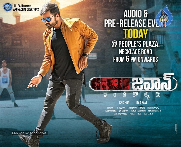 Jawaan Movie Audio and Pre Release Event Posters - 1 / 3 photos
