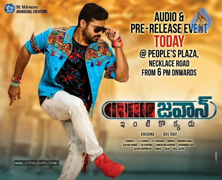 Jawaan Movie Audio and Pre Release Event Posters - 3 / 3 photos