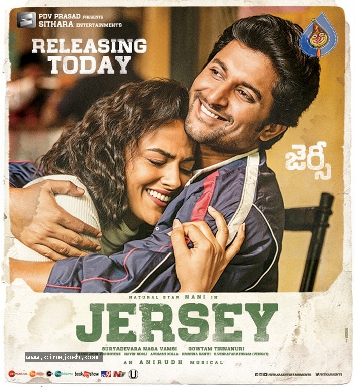 Jersey Movie New Posters - 1 / 4 photos