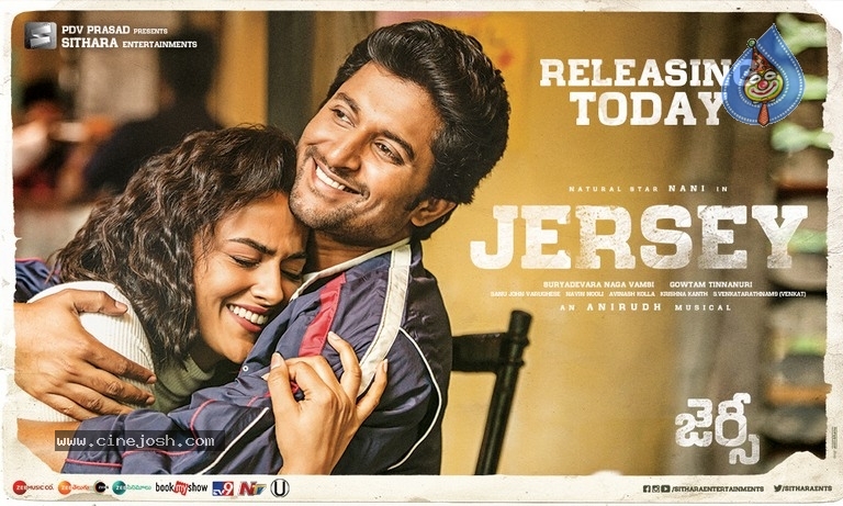 Jersey Movie New Posters - 2 / 4 photos