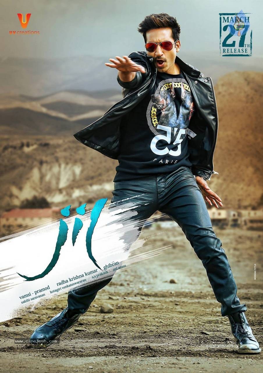 Jil Release Date Posters - 8 / 9 photos