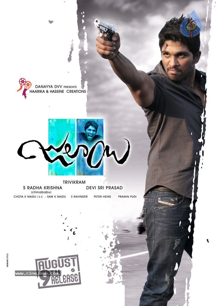 Julayi Telugu Movie Free Download 720P