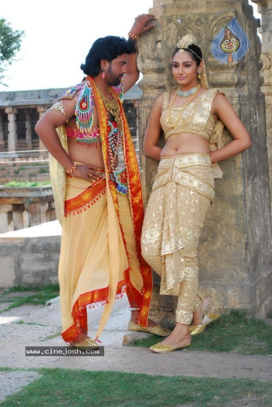 Jyothi Kalyanam Movie New Stills - 15 / 28 photos