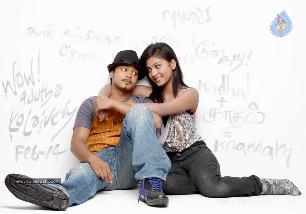 Kaadhal Theevu Tamil Movie Stills - 7 / 39 photos