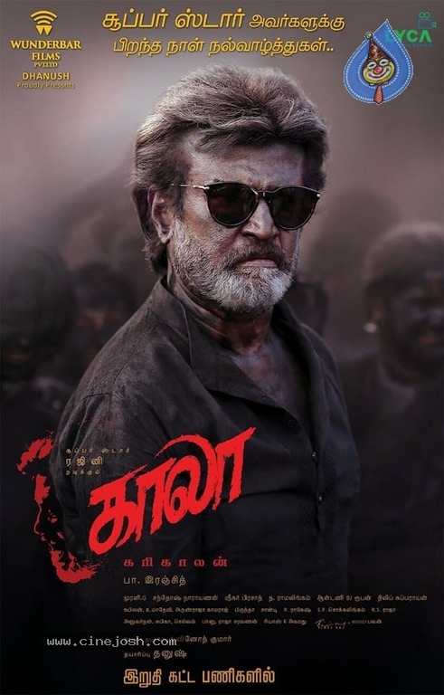 Kaala 2nd Look Posters - 1 / 2 photos