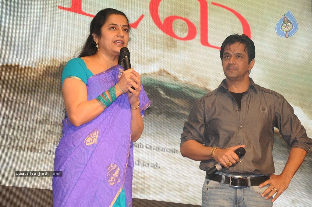 Kadal Tamil Movie PM and Stills - 6 / 43 photos