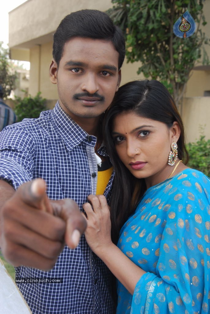 Kadapa Muddhu Bidda Movie Stills - 3 / 14 photos