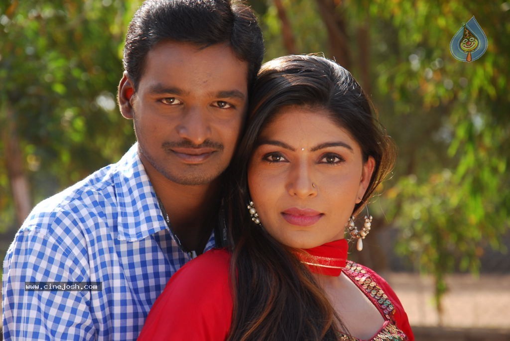 Kadapa Muddhu Bidda Movie Stills - 11 / 14 photos