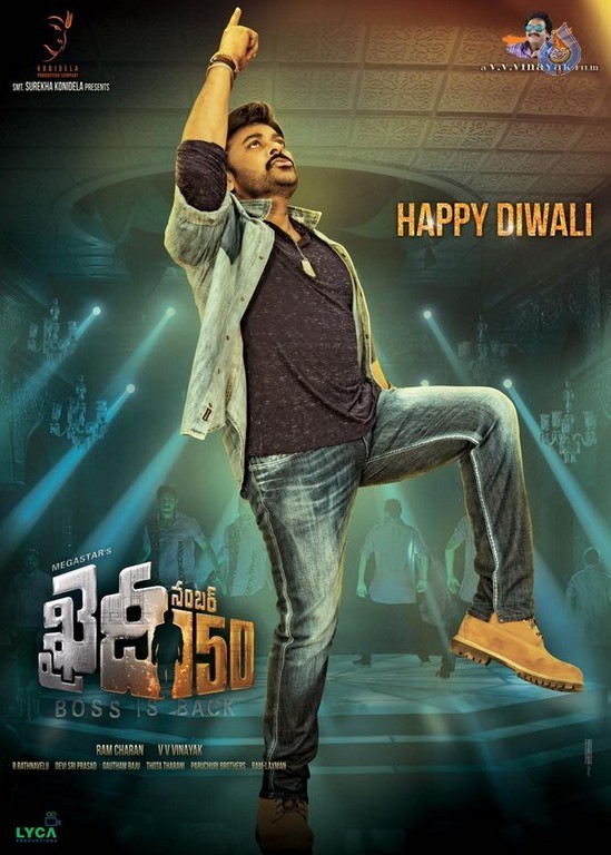 Khaidi No 150 First Look Posters - 1 / 2 photos