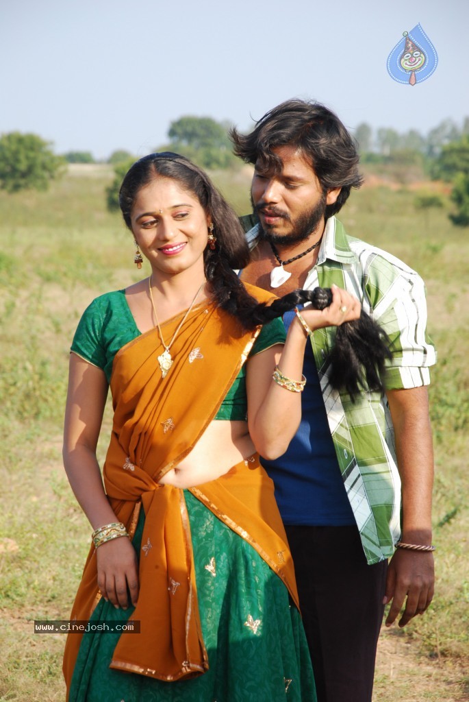 Kharjooram Movie Stills - 11 / 152 photos