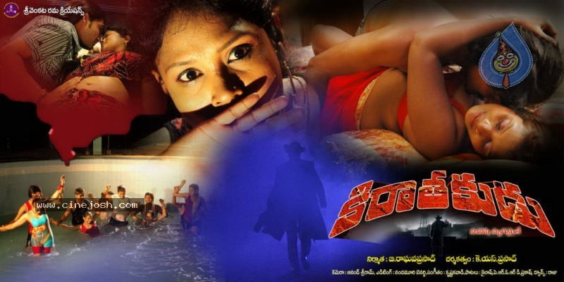 Kiraathakudu movie